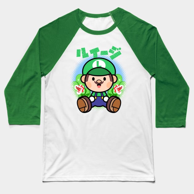 Mr. L Chibi Baseball T-Shirt by JacsonX